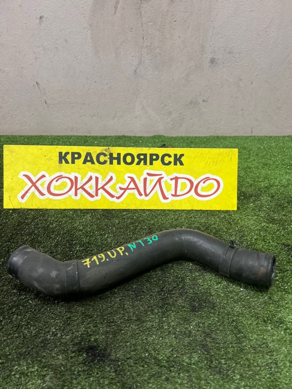 Патрубок радиатора Nissan X-Trail NT30 QR20DE 06.2003 (б/у)