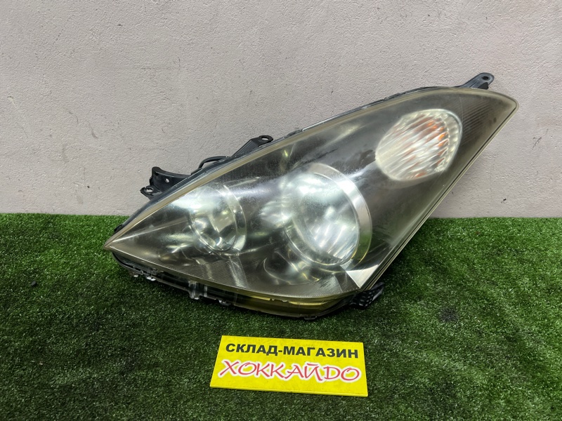 Фара Toyota Wish ZNE10G 1ZZ-FE 01.2003 левая (б/у)