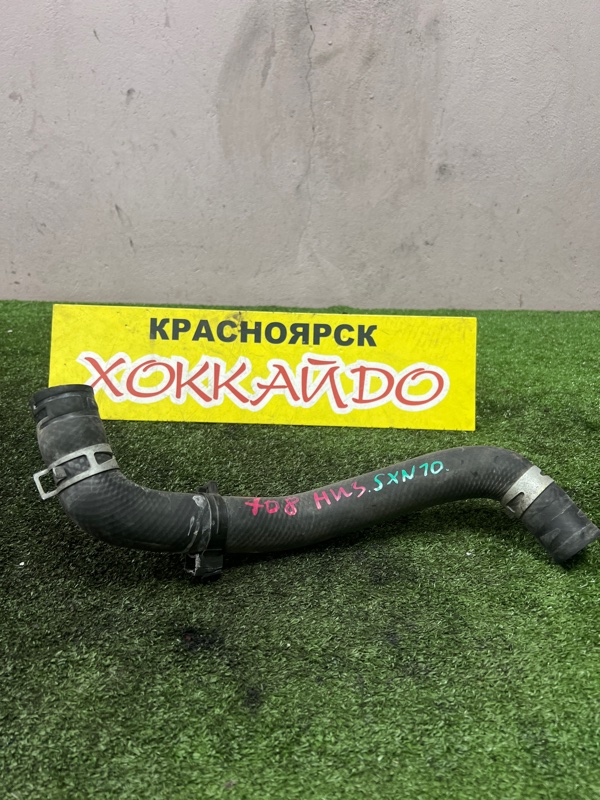 Патрубок радиатора Toyota Nadia SXN10 3S-FE 08.1998 (б/у)