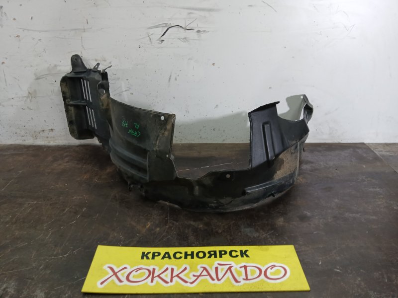 Подкрылок Mitsubishi Dion CR9W 4G63 01.2000 передний левый (б/у)