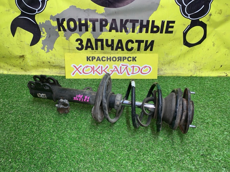 Стойка подвески Toyota Allion ZZT245 1ZZ-FE 12.2001 передняя правая (б/у)