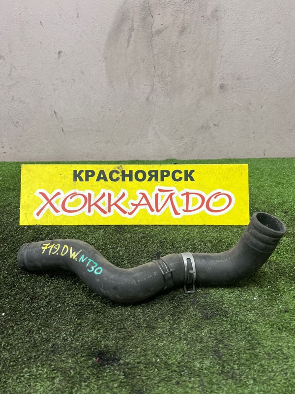 Патрубок радиатора Nissan X-Trail NT30 QR20DE 06.2003 (б/у)