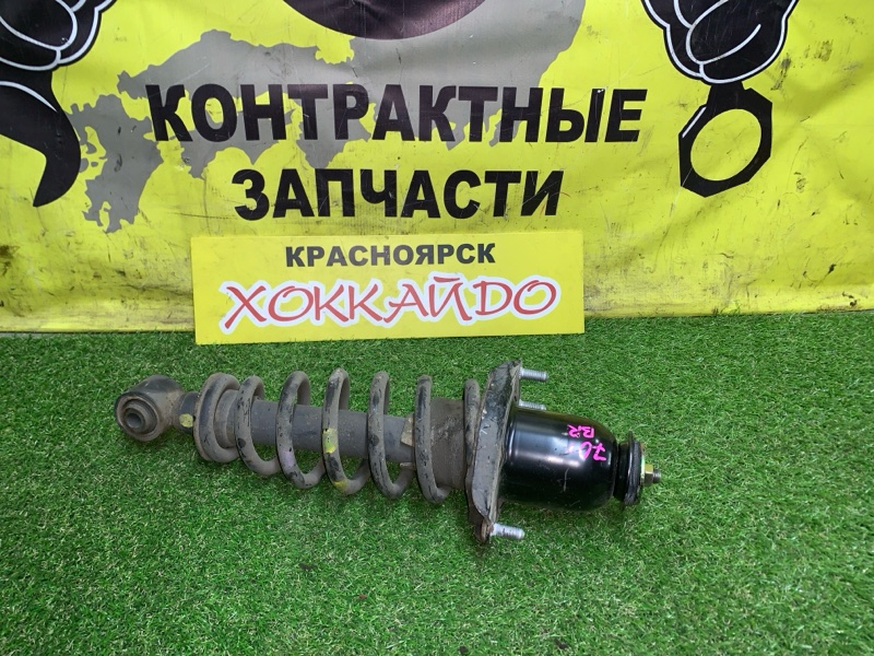 Стойка подвески Toyota Allion ZZT245 1ZZ-FE 12.2001 задняя правая (б/у)