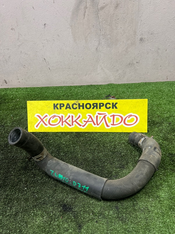 Патрубок радиатора Toyota Isis ZNM10W 1ZZ-FE 09.2004 (б/у)