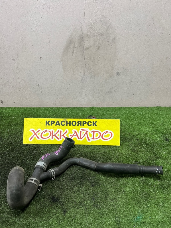 Патрубок радиатора Mazda Axela BKEP LF-VE 06.2006 (б/у)
