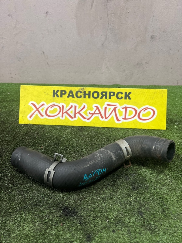 Патрубок радиатора Toyota Granvia KCH10 1KZ-TE 08.1995 (б/у)