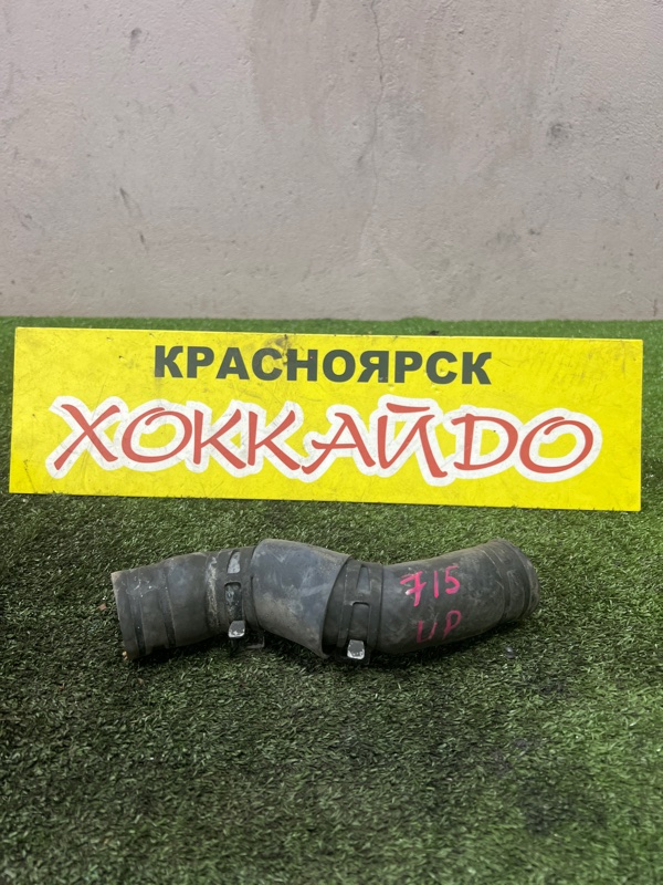 Патрубок радиатора Toyota Mark II GX100 1G-FE 08.1998 (б/у)