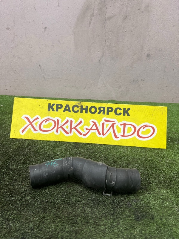 Патрубок радиатора Toyota Mark II GX100 1G-FE 08.1998 (б/у)