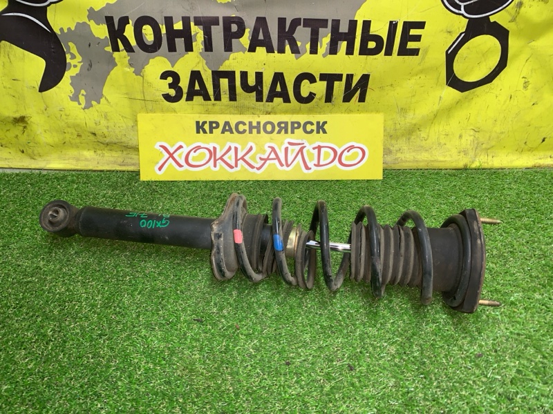 Стойка подвески Toyota Mark II GX100 1G-FE 08.1998 задняя левая (б/у)