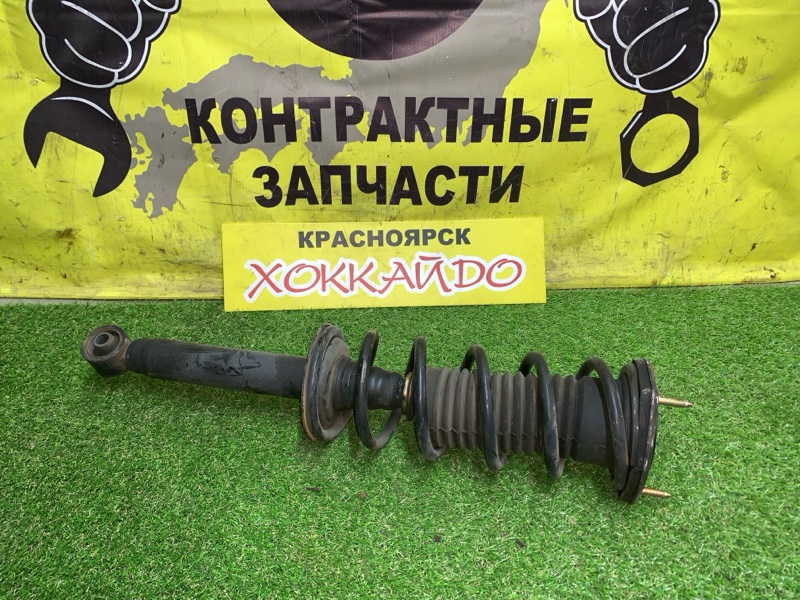 Стойка подвески Toyota Cresta GX100 1G-FE 08.1998 задняя левая (б/у)