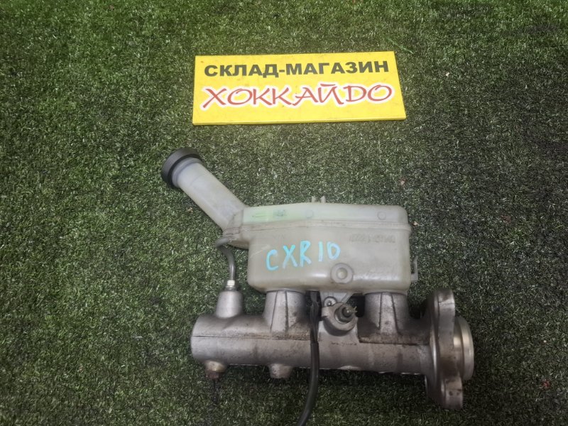 Главный тормозной цилиндр Toyota Estima Lucida CXR10G 3C-T 1992 (б/у)