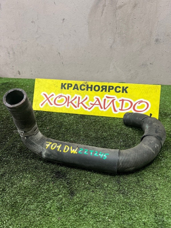 Патрубок радиатора Toyota Allion ZZT245 1ZZ-FE 12.2001 (б/у)