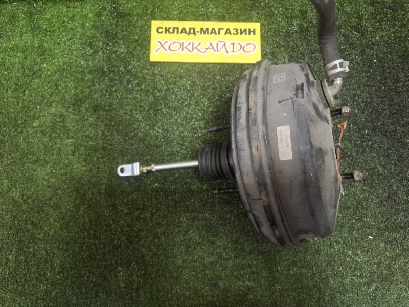 Вакуумный усилитель тормоза и сцепления Toyota Granvia VCH16W 5VZ-FE 08.1999 (б/у)