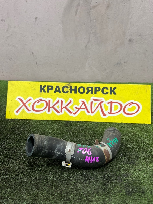 Патрубок радиатора Honda CR-V RD7 K24A 09.2004 (б/у)