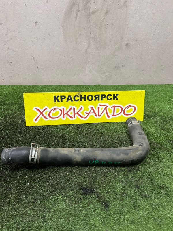 Патрубок радиатора Toyota Isis ZNM10W 1ZZ-FE 09.2004 (б/у)
