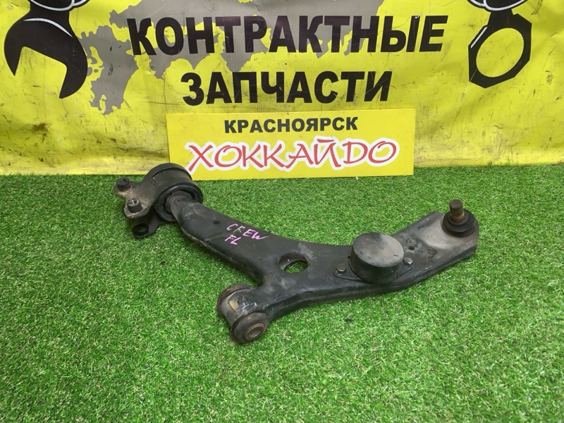 Рычаг подвески нижний Mazda Premacy CREW LF-VE 02.2005 передний левый (б/у)