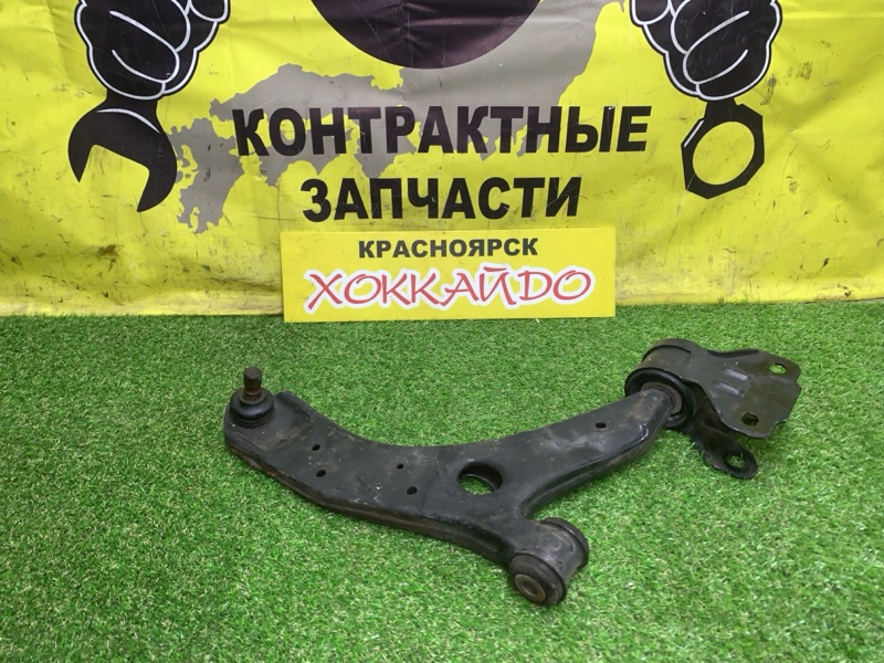 Рычаг подвески нижний Mazda Axela BLEFW LF-VDS 06.2009 передний правый (б/у)