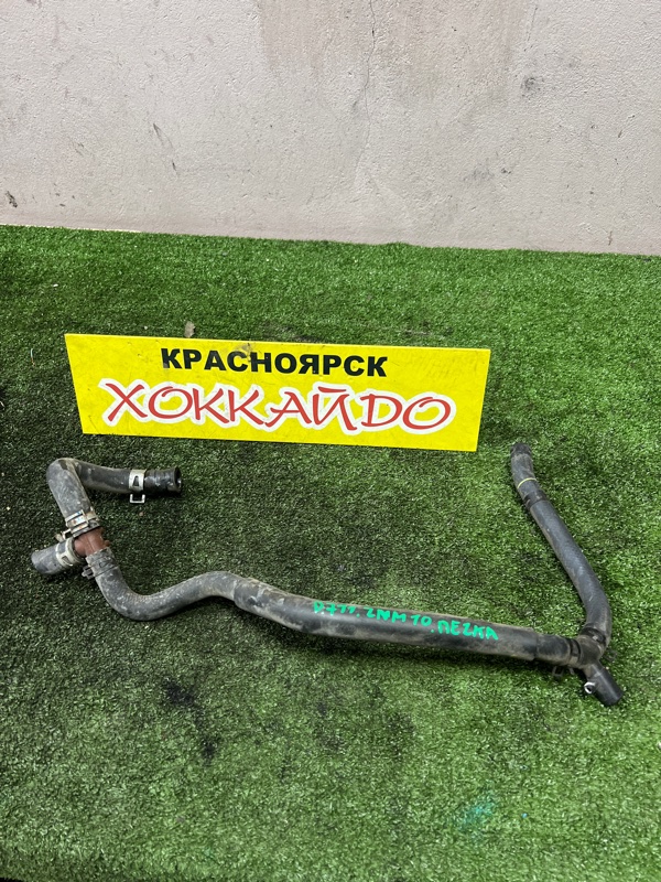 Патрубок радиатора печки Toyota Isis ZNM10W 1ZZ-FE 09.2004 (б/у)