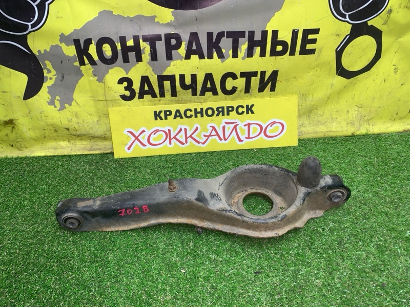 Рычаг подвески нижний Mazda Axela BKEP LF-VE 06.2006 задний (б/у)