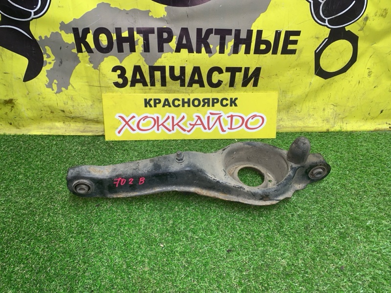Рычаг подвески нижний Mazda Axela BKEP LF-VE 06.2006 задний (б/у)