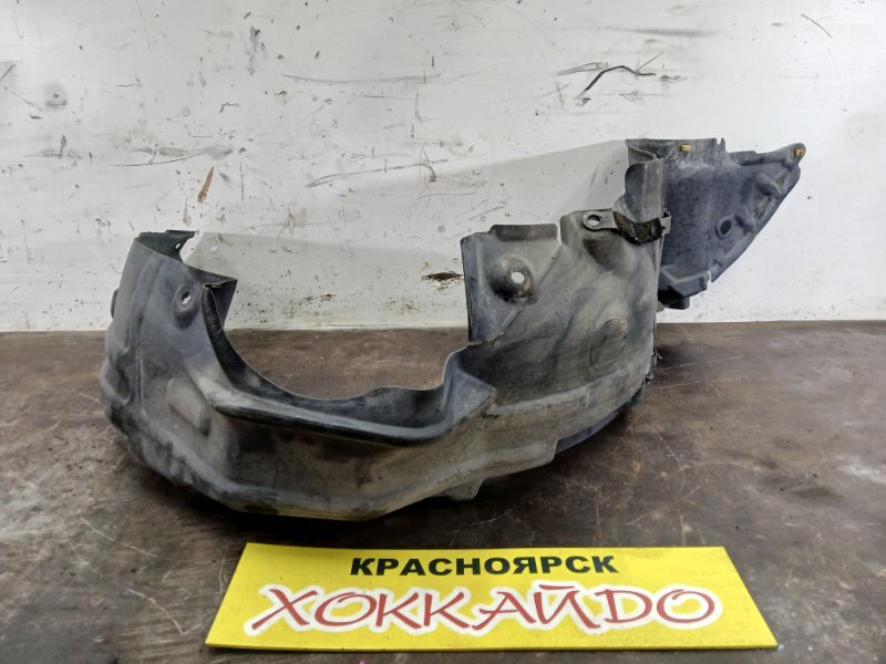 Подкрылок Toyota Ipsum ACM26W 2AZ-FE 05.2001 передний правый (б/у)