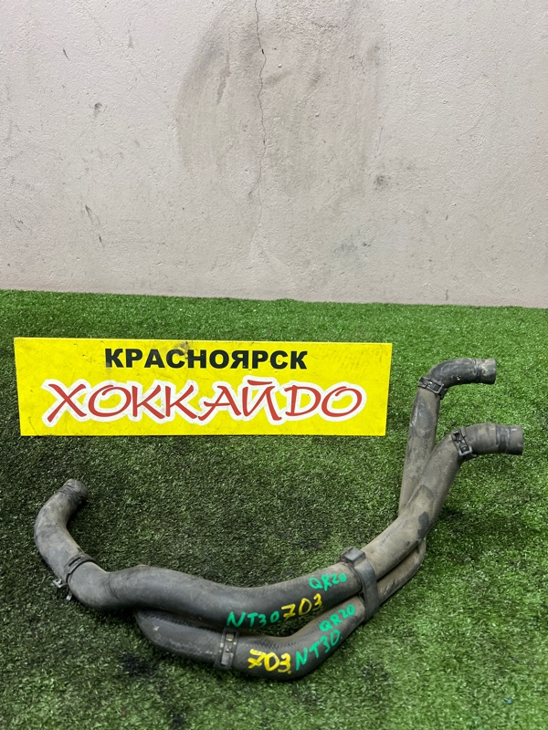 Патрубок радиатора печки Nissan X-Trail NT30 QR20DE 06.2003 (б/у)