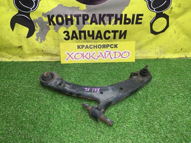 Рычаг подвески нижний Honda Stepwgn RK1 R20A 10.2009 передний левый (б/у)