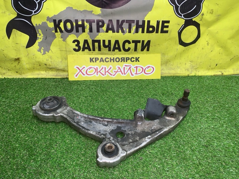 Рычаг подвески нижний Nissan Teana J32 VQ25DE 06.2008 передний левый (б/у)