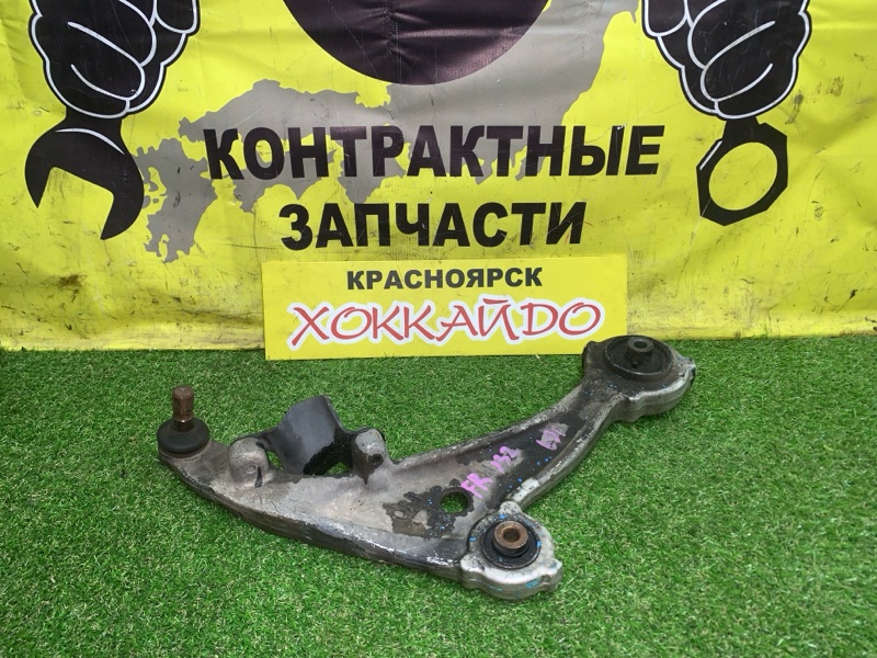 Рычаг подвески нижний Nissan Teana J32 VQ25DE 06.2008 передний правый (б/у)
