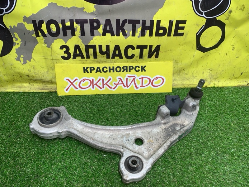Рычаг подвески нижний Nissan Murano TZ51 QR25DE 09.2008 передний левый (б/у)
