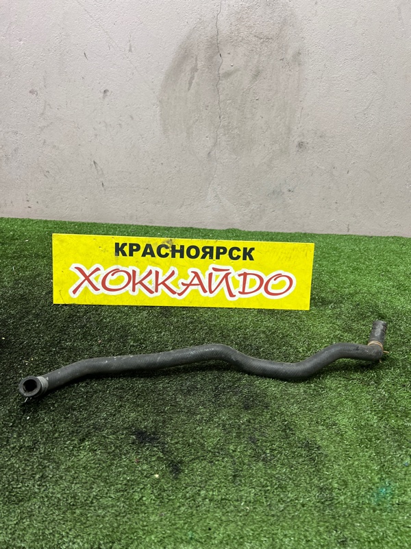 Патрубок радиатора Mitsubishi Delica D:5 CV5W 4B12 01.2007 (б/у)