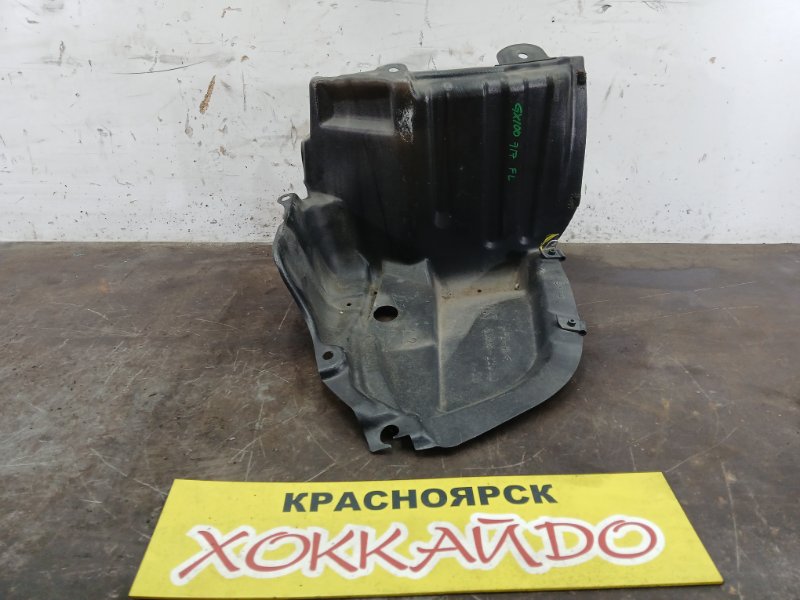 Подкрылок Toyota Cresta GX100 1G-FE 08.1998 передний левый (б/у)