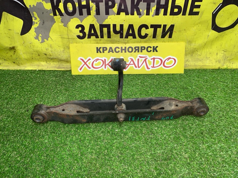 Рычаг подвески Nissan X-Trail TNT31 QR25DE 08.2007 задний левый (б/у)