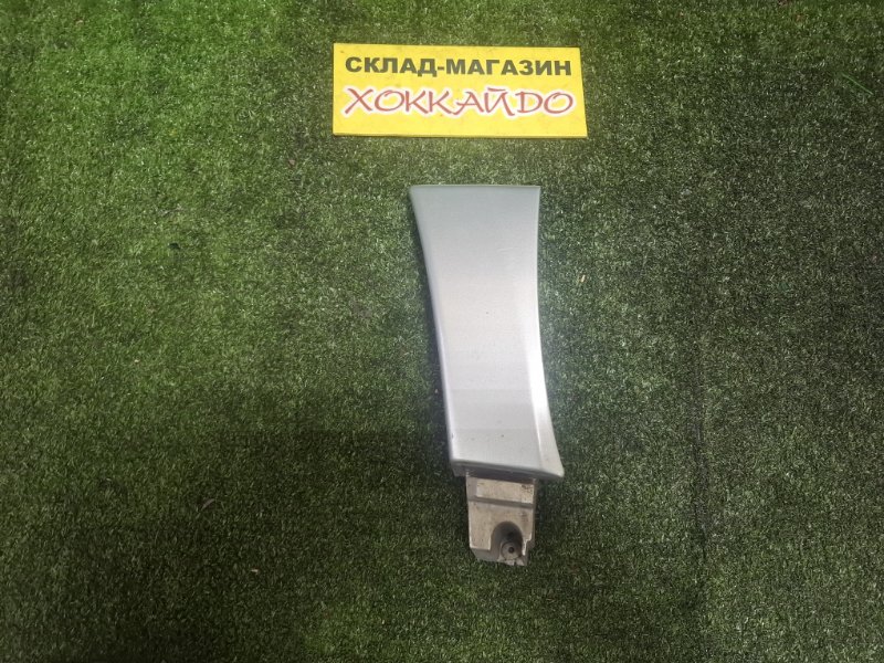 Накладка на крыло Subaru Forester SG5 EJ205 02.2002 передняя левая (б/у)