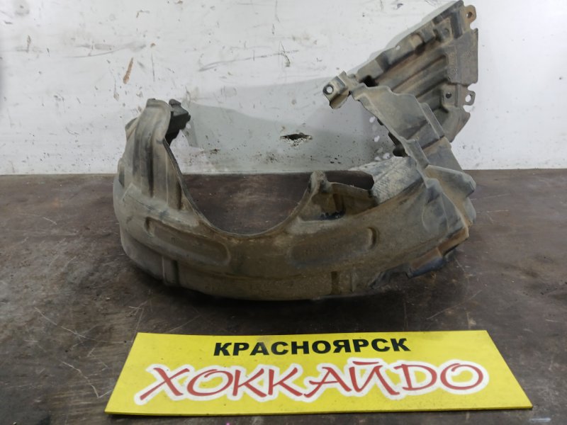 Подкрылок Toyota Succeed NCP55V 1NZ-FE 07.2002 передний правый (б/у)
