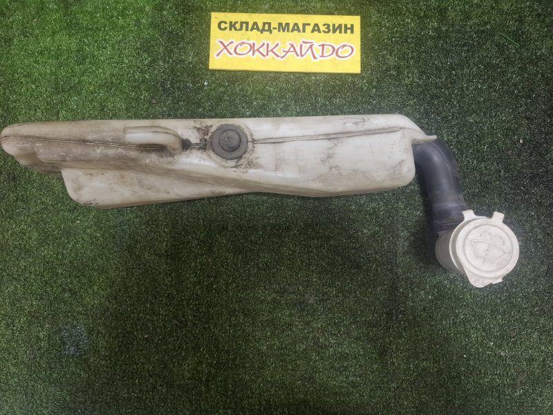 Бачок омывателя Mitsubishi Pajero V45W 6G74 05.1997 (б/у)