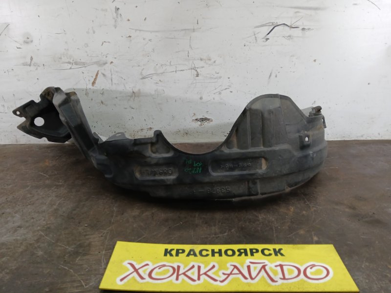 Подкрылок Toyota Funcargo NCP20 2NZ-FE 08.1999 передний левый (б/у)