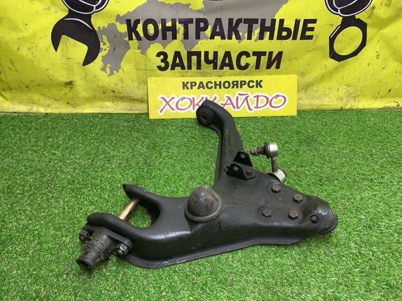Рычаг подвески нижний Mitsubishi Pajero V45W 6G74 05.1997 передний правый (б/у)