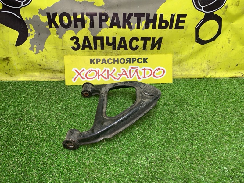 Рычаг подвески верхний Toyota Mark II GX100 1G-FE 08.1998 задний правый (б/у)
