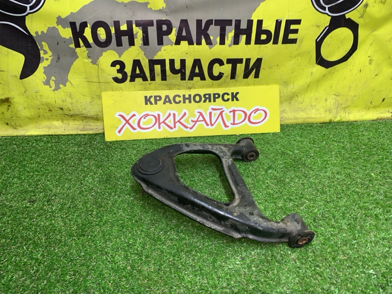 Рычаг подвески верхний Toyota Mark II GX100 1G-FE 08.1998 задний левый (б/у)