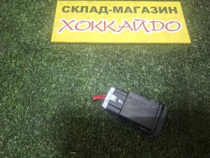 Кнопки в салон Toyota Ipsum ACM26W 2AZ-FE 05.2001 (б/у)