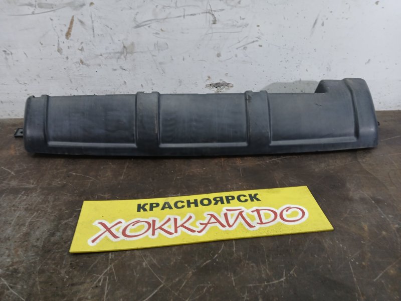 Защита бампера Nissan X-Trail NT30 QR20DE 06.2003 задняя (б/у)