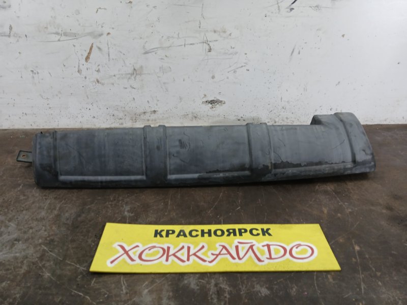Защита бампера Nissan X-Trail NT30 QR20DE 06.2003 задняя (б/у)