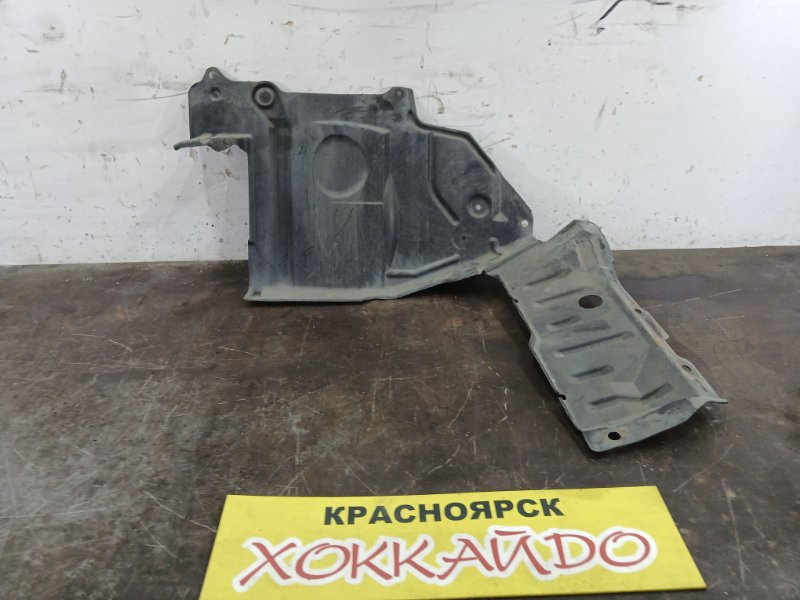 Защита ДВС Nissan X-Trail NT30 QR20DE 06.2003 левая (б/у)
