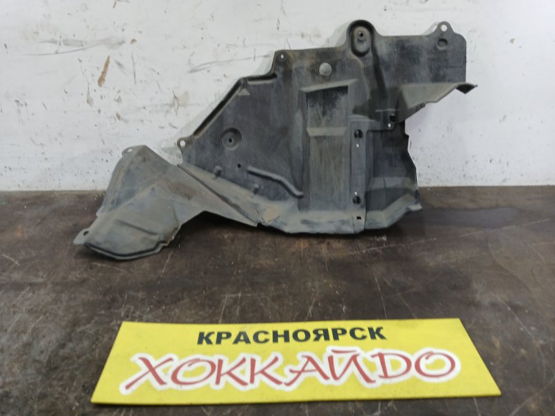 Защита ДВС Nissan X-Trail NT30 QR20DE 06.2003 правая (б/у)
