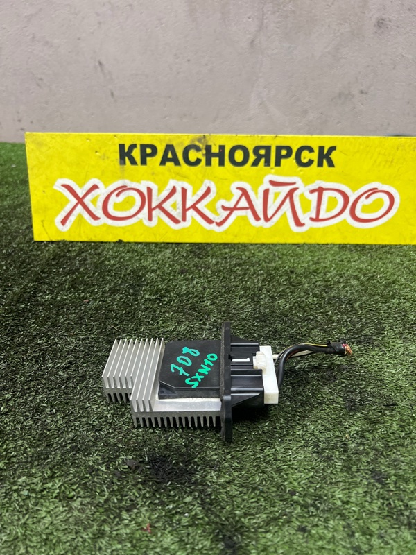 Реостат печки Toyota Nadia SXN10 3S-FE 08.1998 (б/у)