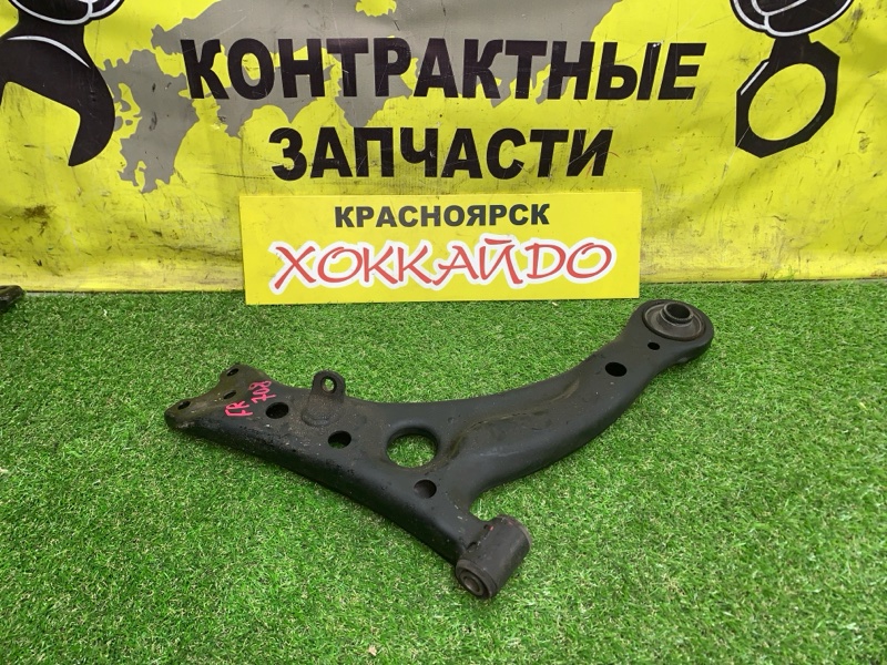 Рычаг подвески нижний Toyota Nadia SXN10 3S-FE 08.1998 передний правый (б/у)