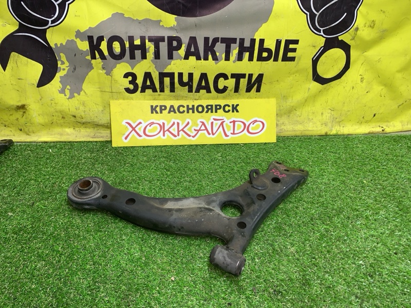 Рычаг подвески нижний Toyota Nadia SXN10 3S-FE 08.1998 передний левый (б/у)