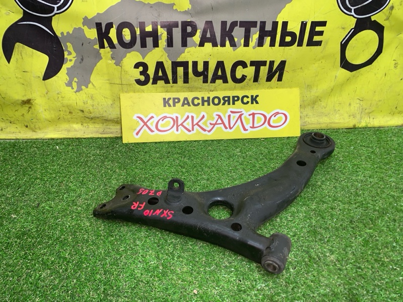 Рычаг подвески нижний Toyota Nadia SXN10 3S-FE 08.1998 передний правый (б/у)