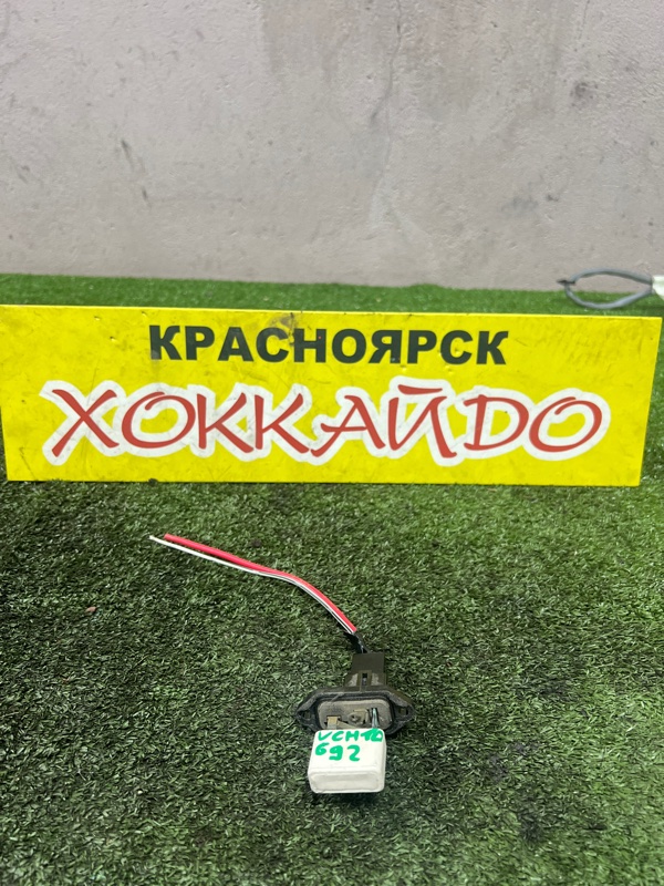 Реостат печки Toyota Granvia VCH16W 5VZ-FE 08.1999 (б/у)